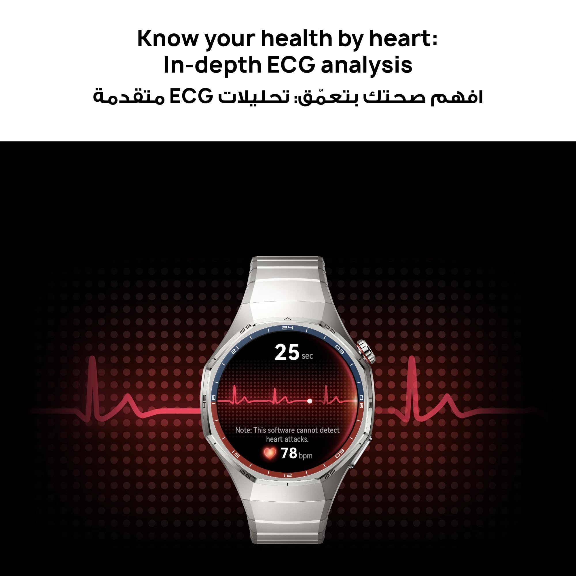 ساعة WATCH GT 6 Pro الذكية، مقاس 46 مم، عمر بطارية يصل إلى 21 يومًا