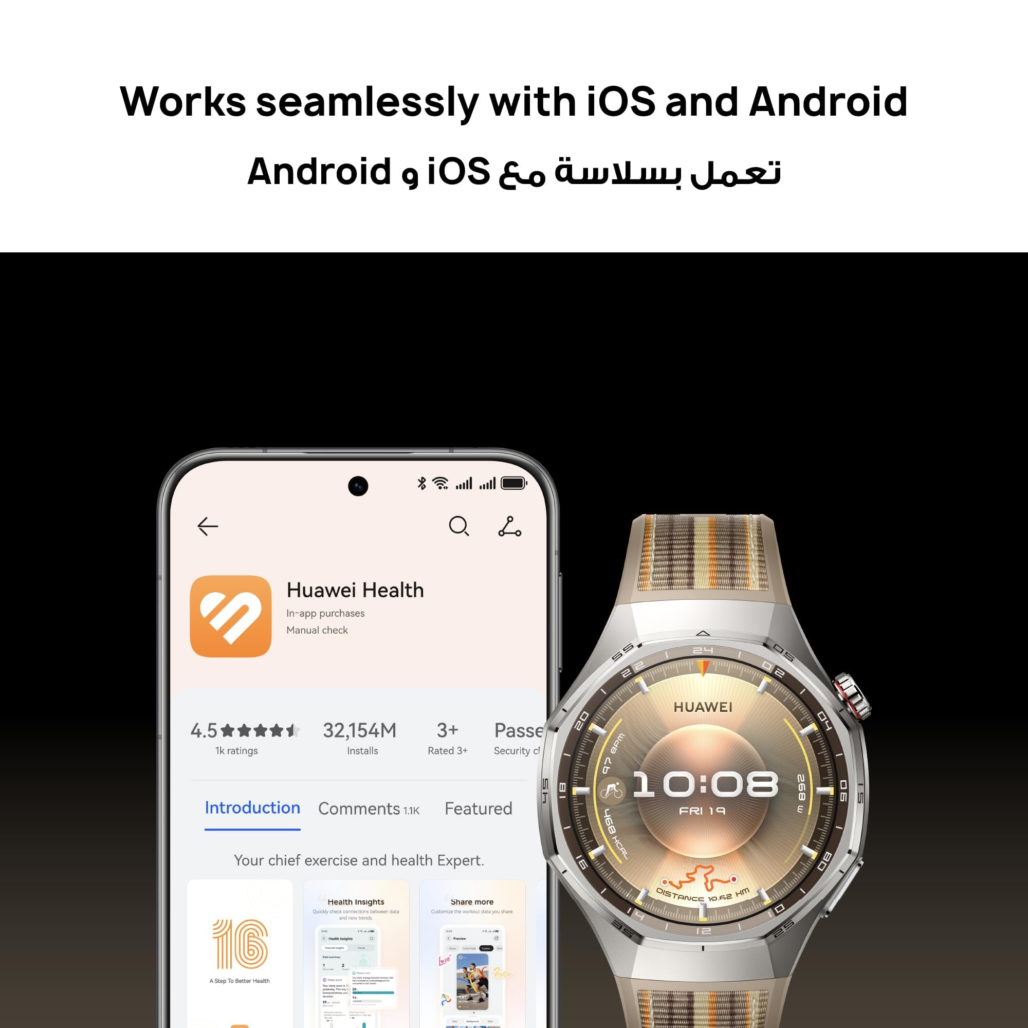 ساعة WATCH GT 6 Pro الذكية، مقاس 46 مم، عمر بطارية يصل إلى 21 يومًا