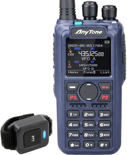 جهاز Anytone AT-D890UV هو جهاز راديو رقمي محمول ثنائي النطاق بتقنية DMR يدعم نظام تحديد المواقع العالمي (GPS) وجهاز الإرسال والاستقبال APRS وتقنية Bluetooth والشحن عبر منفذ USB-C واستقبال موجات AM في جهاز Anytone AT-D890UV هو جهاز راديو رقمي محمول ثنائي النطاق بتقنية DMR يدعم نظام تحديد المواقع العالمي (GPS) وجهاز الإرسال والاستقبال APRS وتقنية Bluetooth والشحن عبر منفذ USB-C واستقبال موجات AM في