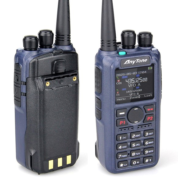 جهاز Anytone AT-D890UV هو جهاز راديو رقمي محمول ثنائي النطاق بتقنية DMR يدعم نظام تحديد المواقع العالمي (GPS) وجهاز الإرسال والاستقبال APRS وتقنية Bluetooth والشحن عبر منفذ USB-C واستقبال موجات AM في جهاز Anytone AT-D890UV هو جهاز راديو رقمي محمول ثنائي النطاق بتقنية DMR يدعم نظام تحديد المواقع العالمي (GPS) وجهاز الإرسال والاستقبال APRS وتقنية Bluetooth والشحن عبر منفذ USB-C واستقبال موجات AM في